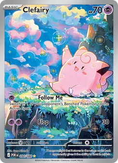 Clefairy (Perfect Order #094)