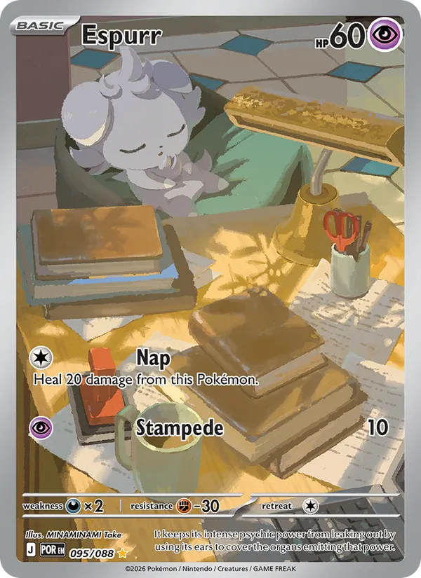 Espurr — Perfect Order #095 (Pokémon TCG card)
