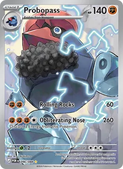 Probopass (Perfect Order #096)
