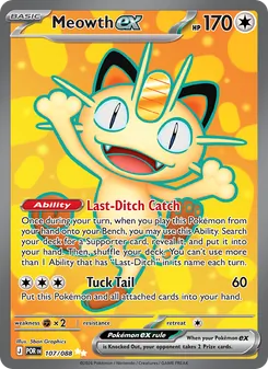 Meowth ex (Perfect Order #107)