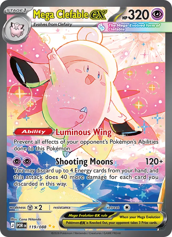 Mega Clefable ex — Perfect Order #119 (Pokémon TCG card)