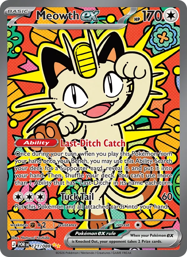 Meowth ex — Perfect Order #121 (Pokémon TCG card)