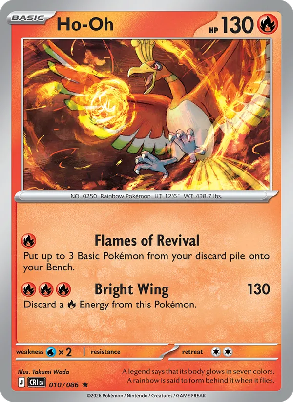 Ho-Oh — Chaos Rising #010 (Pokémon TCG card)