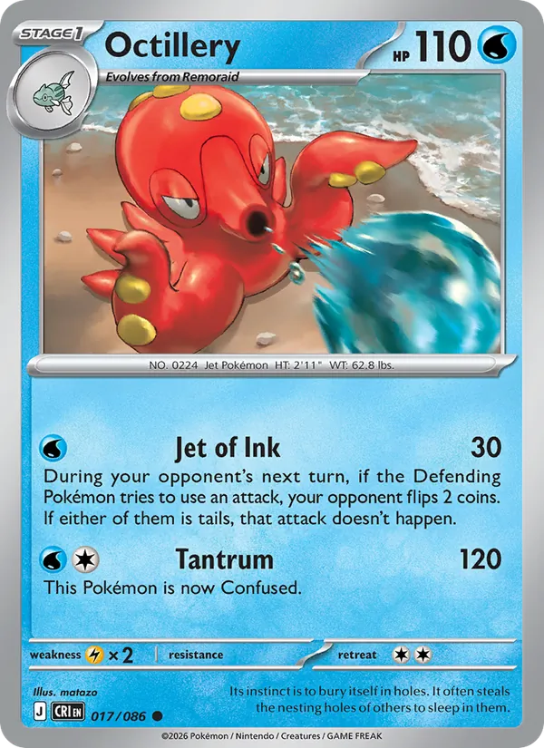 Octillery — Chaos Rising #017 (Pokémon TCG card)