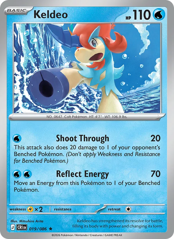 Keldeo — Chaos Rising #019 (Pokémon TCG card)