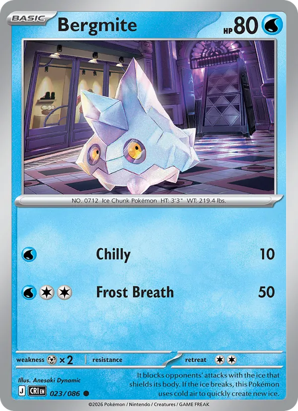 Bergmite — Chaos Rising #023 (Pokémon TCG card)