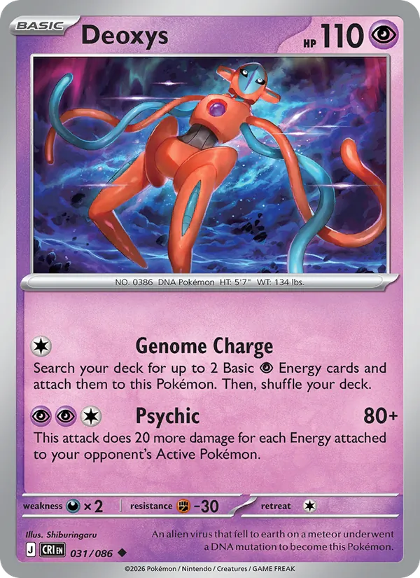 Deoxys — Chaos Rising #031 (Pokémon TCG card)