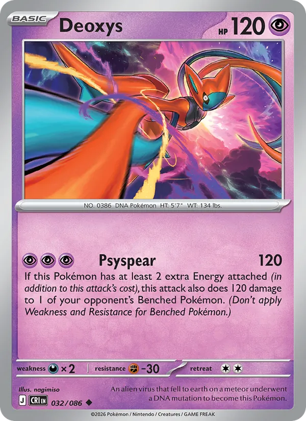 Deoxys — Chaos Rising #032 (Pokémon TCG card)