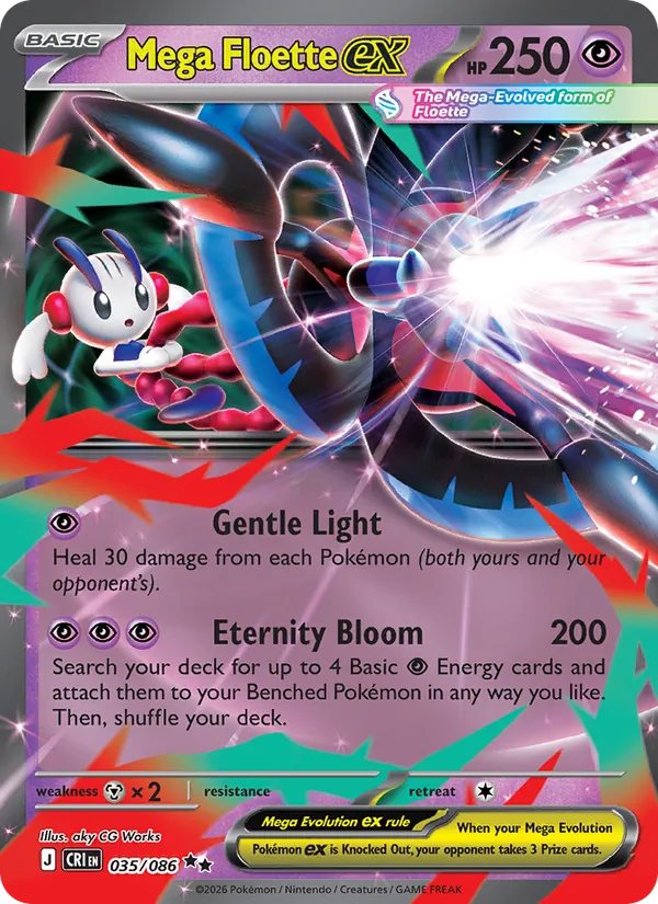 Mega Floette ex — Chaos Rising #035 (Pokémon TCG card)