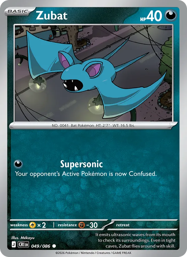 Zubat — Chaos Rising #049 (Pokémon TCG card)