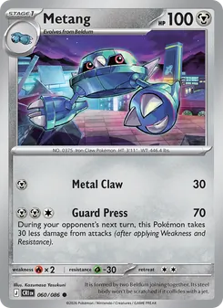 Metang (Chaos Rising #060)