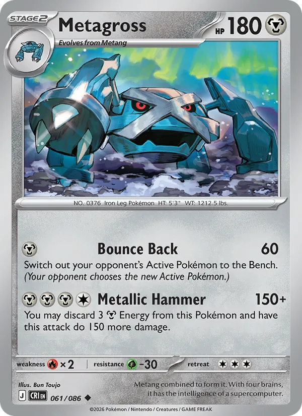 Metagross — Chaos Rising #061 (Pokémon TCG card)