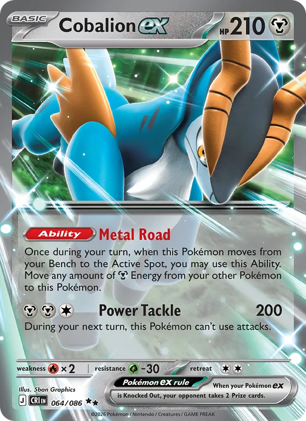 Cobalion ex — Chaos Rising #064 (Pokémon TCG card)