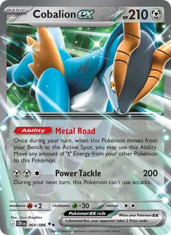 Cobalion ex (Chaos Rising #064)