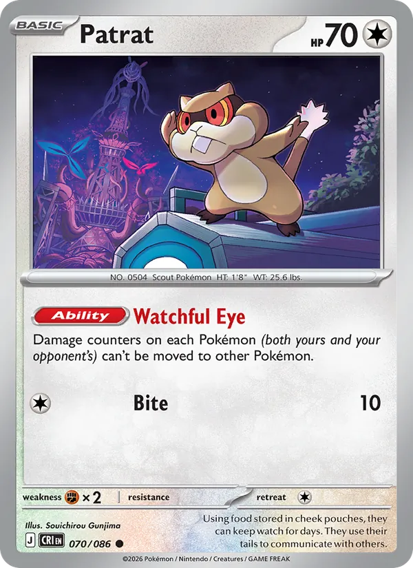 Patrat — Chaos Rising #070 (Pokémon TCG card)