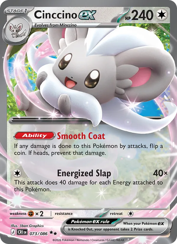Cinccino ex — Chaos Rising #073 (Pokémon TCG card)