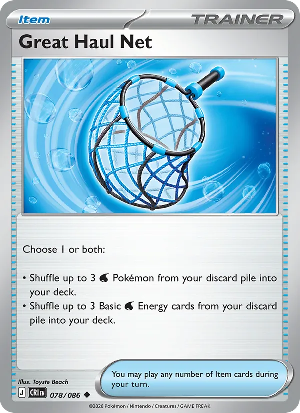 Great Haul Net — Chaos Rising #078 (Pokémon TCG card)