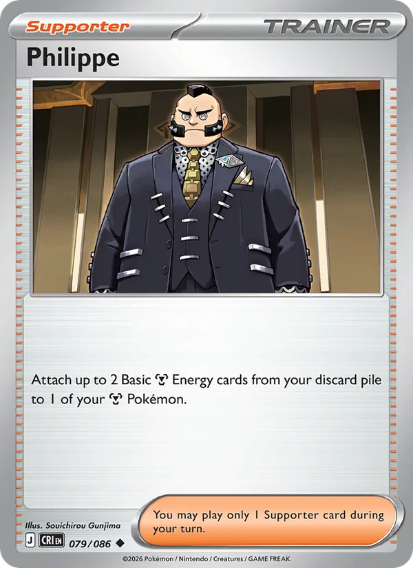 Philippe — Chaos Rising #079 (Pokémon TCG card)