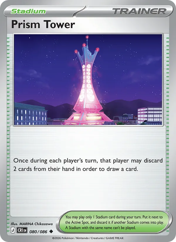 Prism Tower — Chaos Rising #080 (Pokémon TCG card)