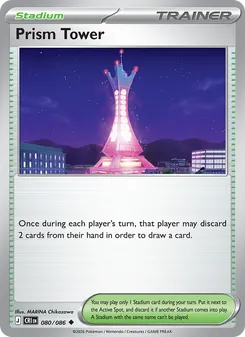 Prism Tower (Chaos Rising #080)