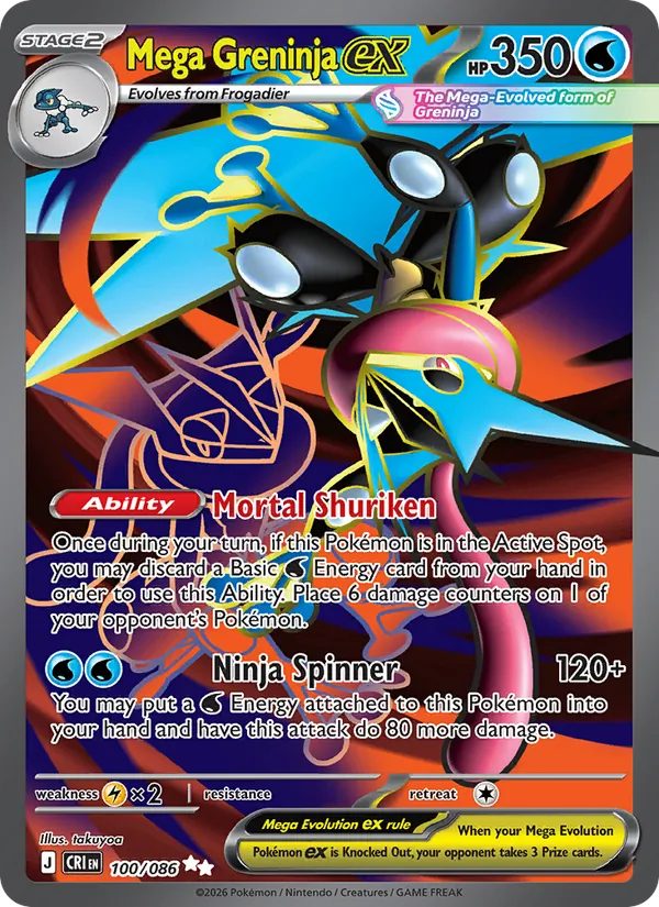 Mega Greninja ex — Chaos Rising #100 (Pokémon TCG card)