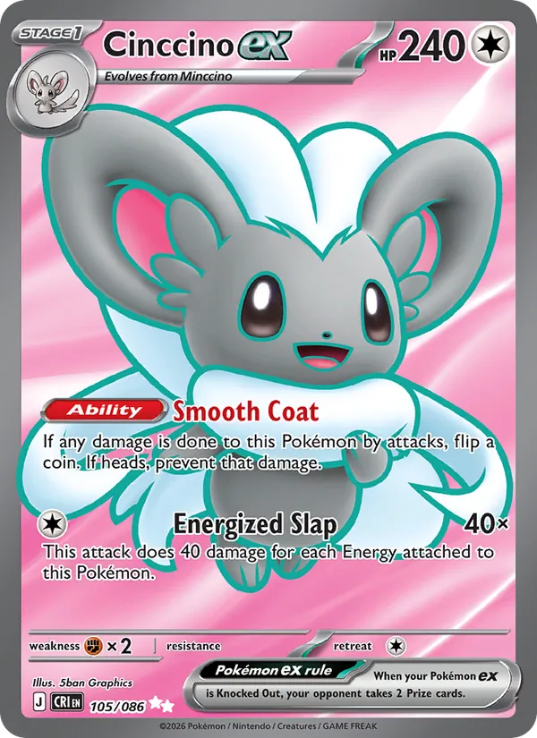 Cinccino ex — Chaos Rising #105 (Pokémon TCG card)
