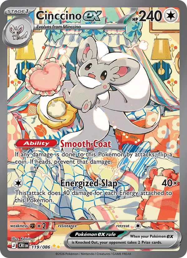 Cinccino ex — Chaos Rising #119 (Pokémon TCG card)
