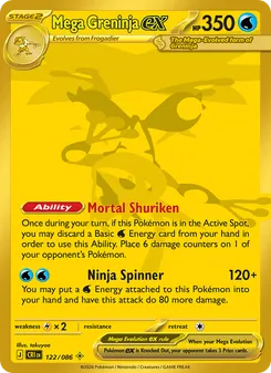 Mega Greninja ex (Chaos Rising #122)