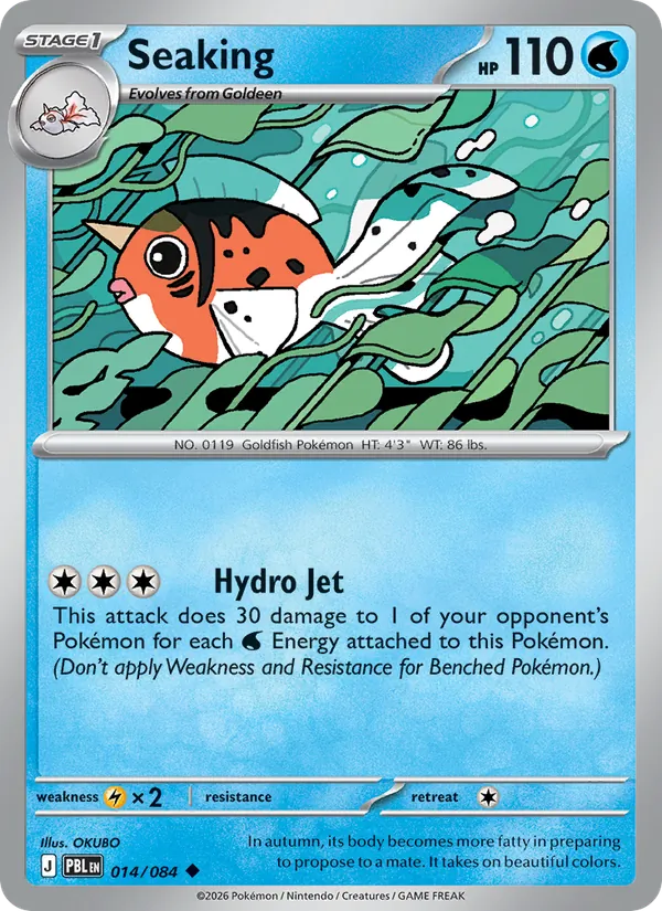 Seaking — Pitch Black #014 (Pokémon TCG card)