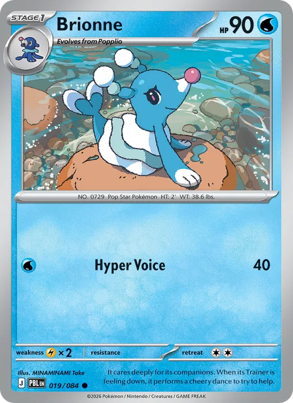 Brionne — Pitch Black #019 (Pokémon TCG card)
