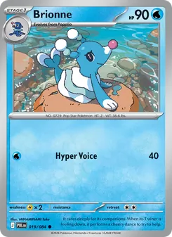 Brionne (Pitch Black #019)