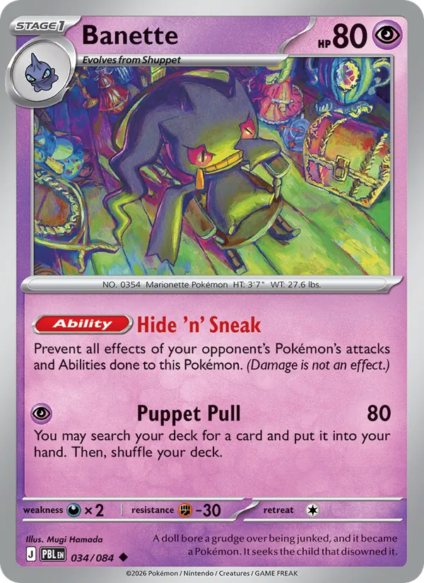 Banette — Pitch Black #034 (Pokémon TCG card)
