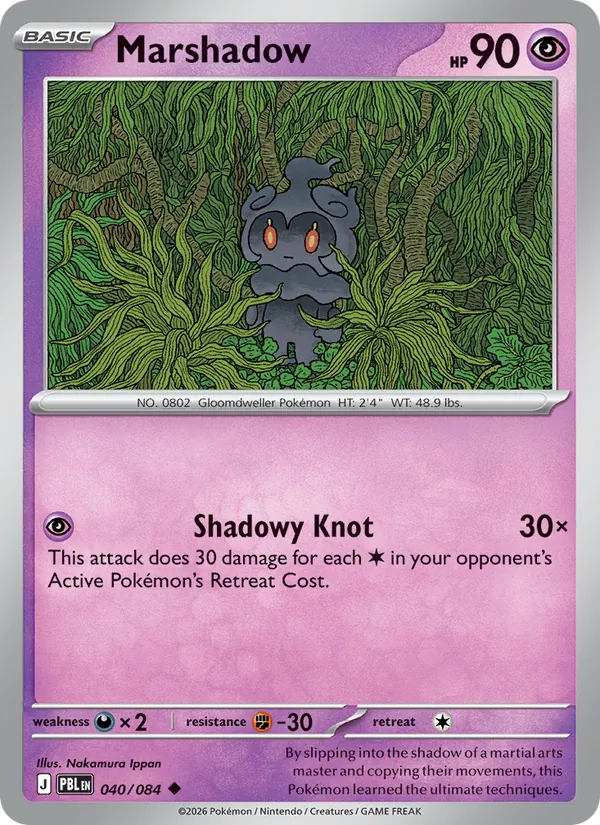 Marshadow — Pitch Black #040 (Pokémon TCG card)