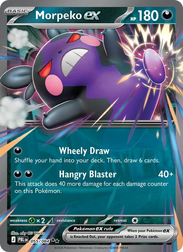 Morpeko ex — Pitch Black #055 (Pokémon TCG card)