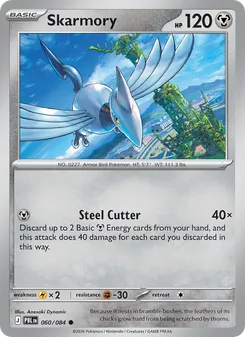 Skarmory (Pitch Black #060)