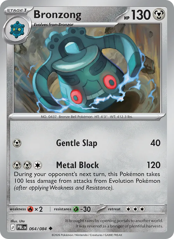 Bronzong — Pitch Black #064 (Pokémon TCG card)