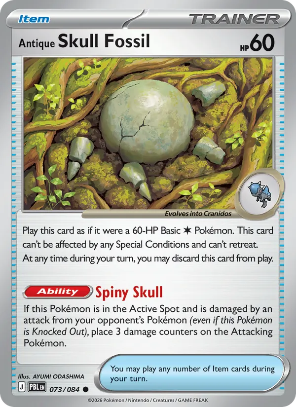 Antique Skull Fossil — Pitch Black #073 (Pokémon TCG card)