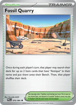 Fossil Quarry (Pitch Black #076)