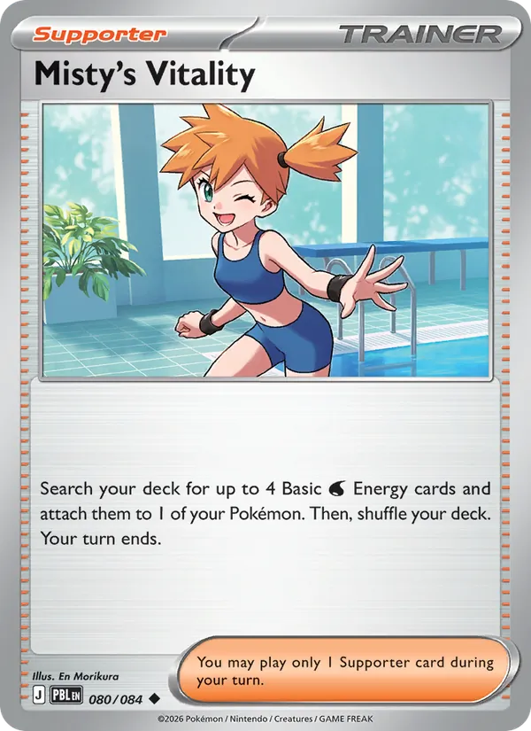 Misty's Vitality — Pitch Black #080 (Pokémon TCG card)