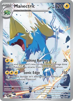 Manectric (Pitch Black #089)