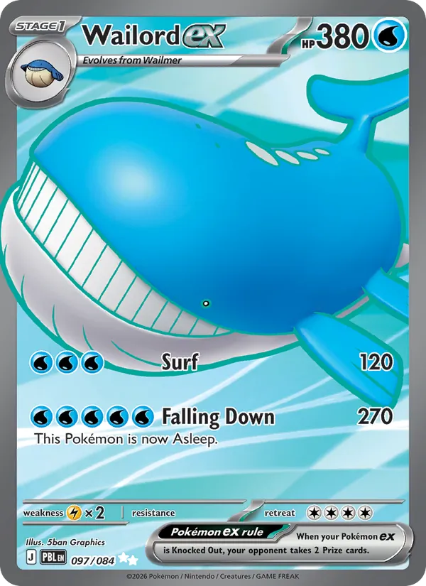 Wailord ex — Pitch Black #097 (Pokémon TCG card)