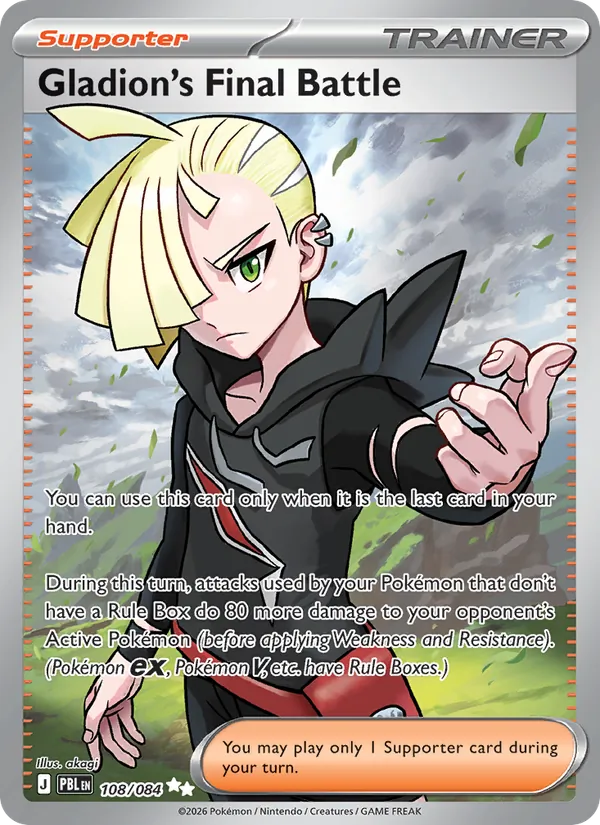 Gladion's Final Battle — Pitch Black #108 (Pokémon TCG card)