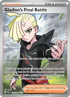 Gladion's Final Battle (Pitch Black #108)
