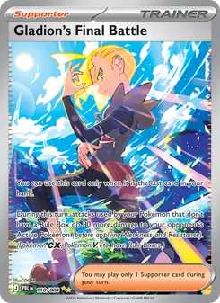 Gladion's Final Battle (Pitch Black #118)