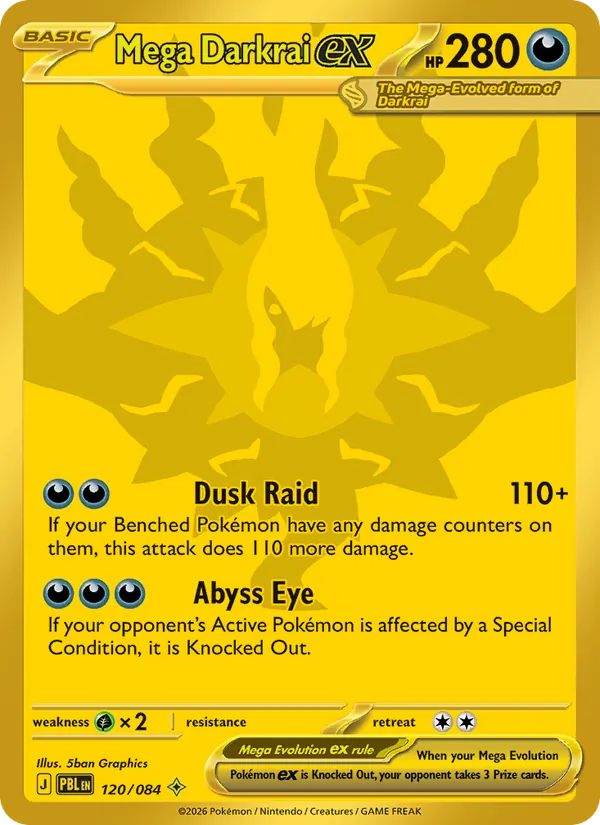 Mega Darkrai ex — Pitch Black #120 (Pokémon TCG card)