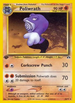 Poliwrath (Neo Discovery #28)