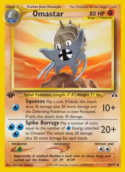 Omastar (Neo Discovery #43)