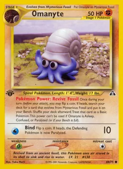 Omanyte (Neo Discovery #60)
