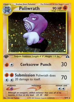 Poliwrath (Neo Discovery #9)