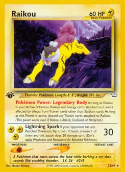 Raikou (Neo Revelation #22)